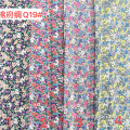 Stocklot gaya baru Cotton Poplin Digital Printed Fabric